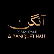 Aangan Restaurant & Banquet Hall
