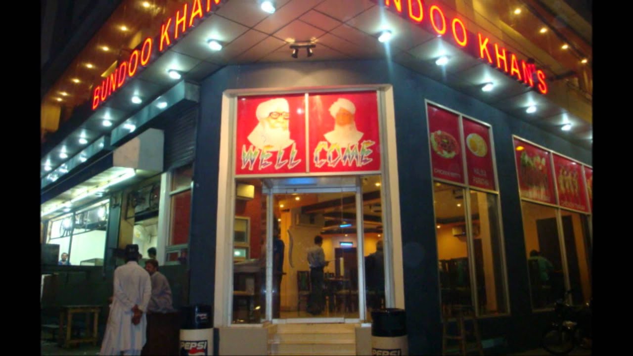 Al Haaj Bundoo Khan's