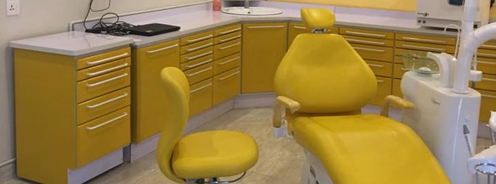 Al Mairaj Dental & Cosmetics