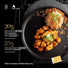 Arcadian Cafe Signature