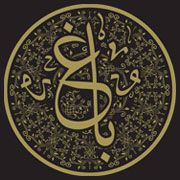 Bagh - The Family Restaurant