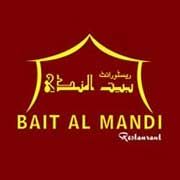Bait Al Mandi