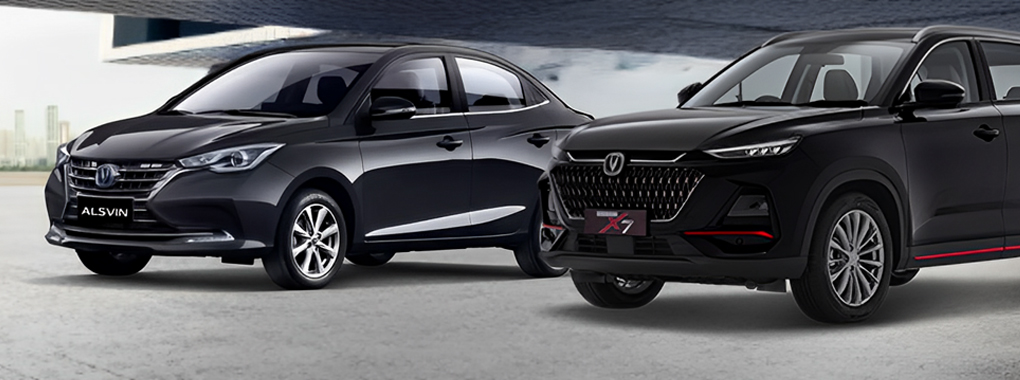 Changan Adil Ashraf Motors