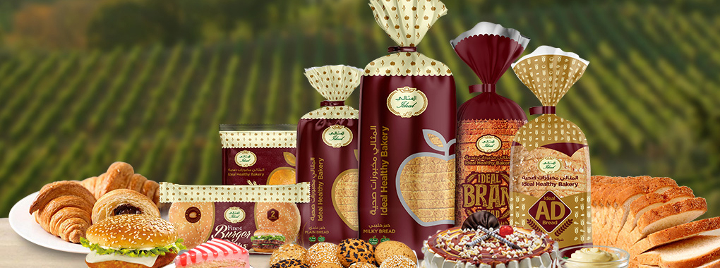 Ideal Healthy Bakery & Cafe