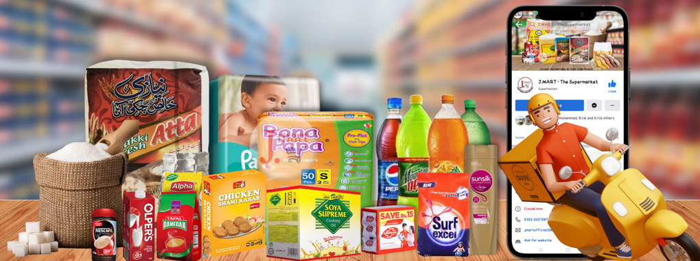 J Mart - The Supermarket