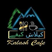 Kalash Cafe