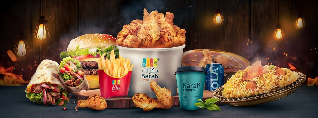 Karak Express - کرَك اسرع 