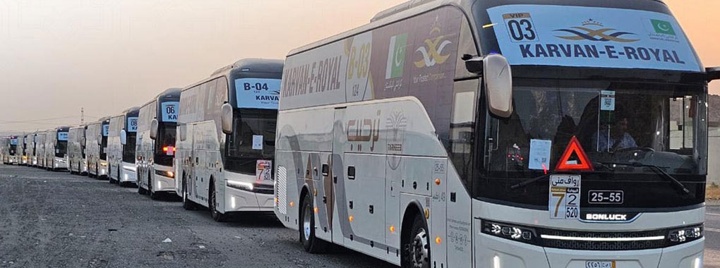 Karvan-e-Royal