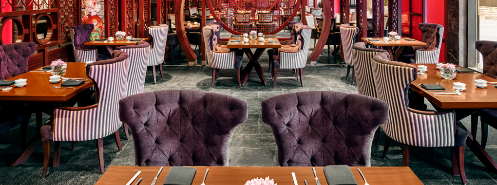 Lotus Court - Movenpick Hotel