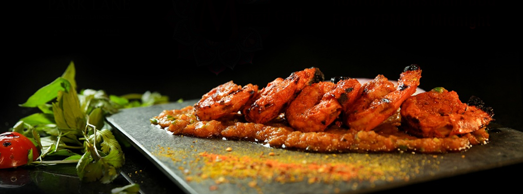 Manzil Grill (Park Lane Hotel)
