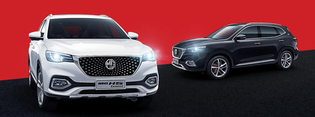 MG Motor Pakistan