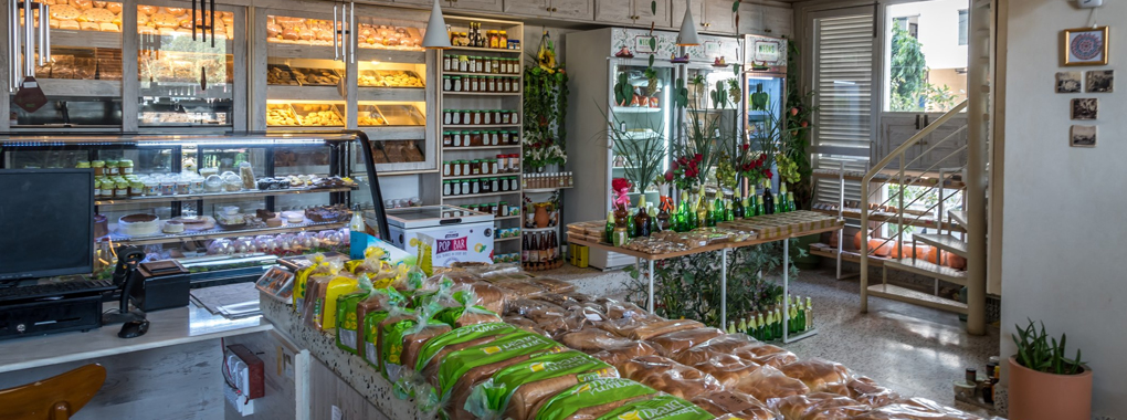 N'eco's Natural Store and Cafe