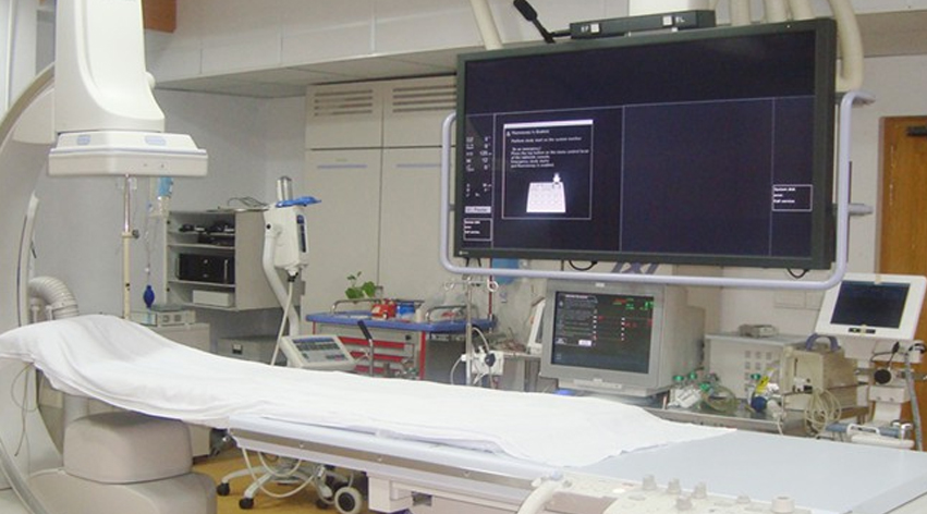 National Medical Centre