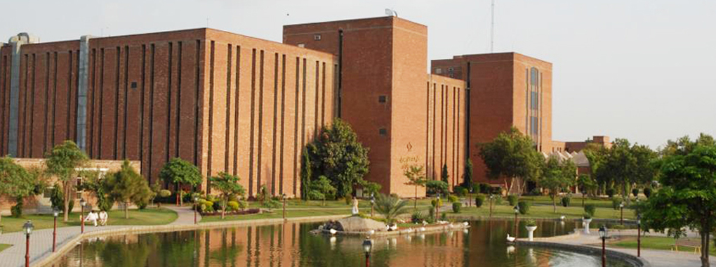 Shaukat Khanum Memorial Cancer Hospital and Research Centre