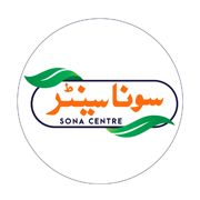 Sona Centre