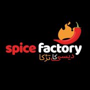 Spice Factory