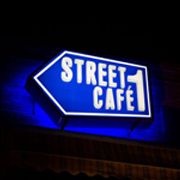 Street 1 Cafe