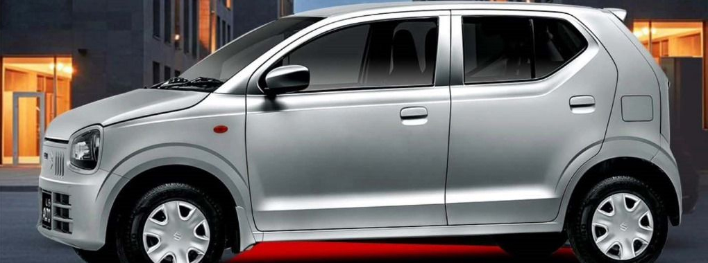 Suzuki Sandal Bar Motors