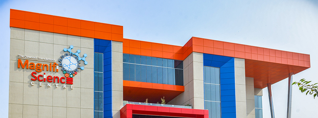 TDF MagnifiScience Centre