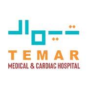 Temar Medical & Cardiac Hospital