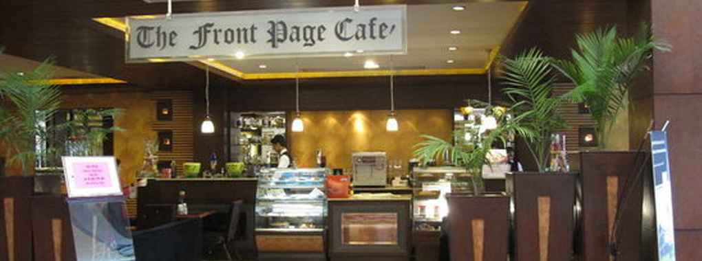 The Front Page Cafe