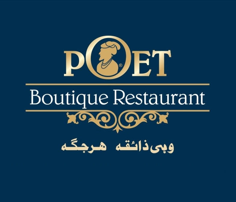 The Poet Boutique Restaurant