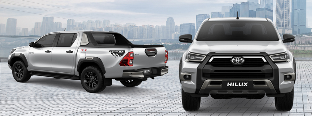 Toyota Walton Motors