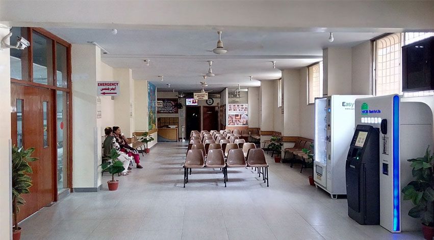 Zubaida Medical Centre